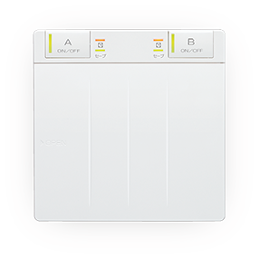 2系統リモコン（扉閉）
