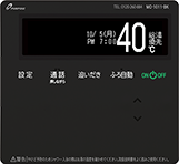 台所リモコンMC-1011-BK