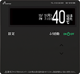 増設リモコンSC-1010-BK
