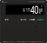 台所リモコンMC-1010-BKWI
