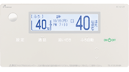 浴室リモコンFC-921ZT