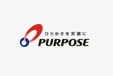 基本理念/ブランドステートメント