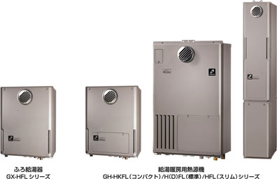 製品のイメージ