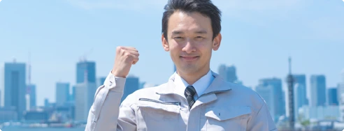 施工業者様