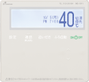 1000シリーズリモコン(台所親機)