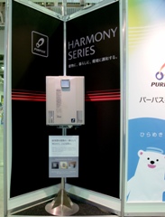 2017N03M02g5.jpg