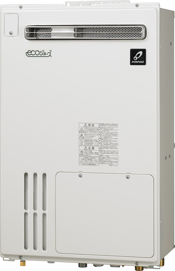 パーパス 給湯暖房機 GH-S2400ZWH6 取扱説明書・レビュー記事 - トリセツ