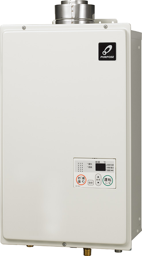 パーパス 給湯器 GS-A1600F-1 取扱説明書・レビュー記事 - トリセツ