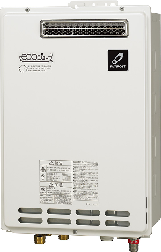 中古(1年半使用) PURPOSE ガス給湯器 GS-2402W-1 ホワイト 楽天市場】◇在庫有り◇ パーパス ガス給湯器 [ GS-2402W-1-LP