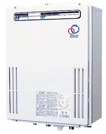 パーパス ふろ給湯器 GX-164AW-1 取扱説明書・レビュー記事 パーパス ふろ給湯器 GX-164AW-1 取扱説明書・レビュー記事