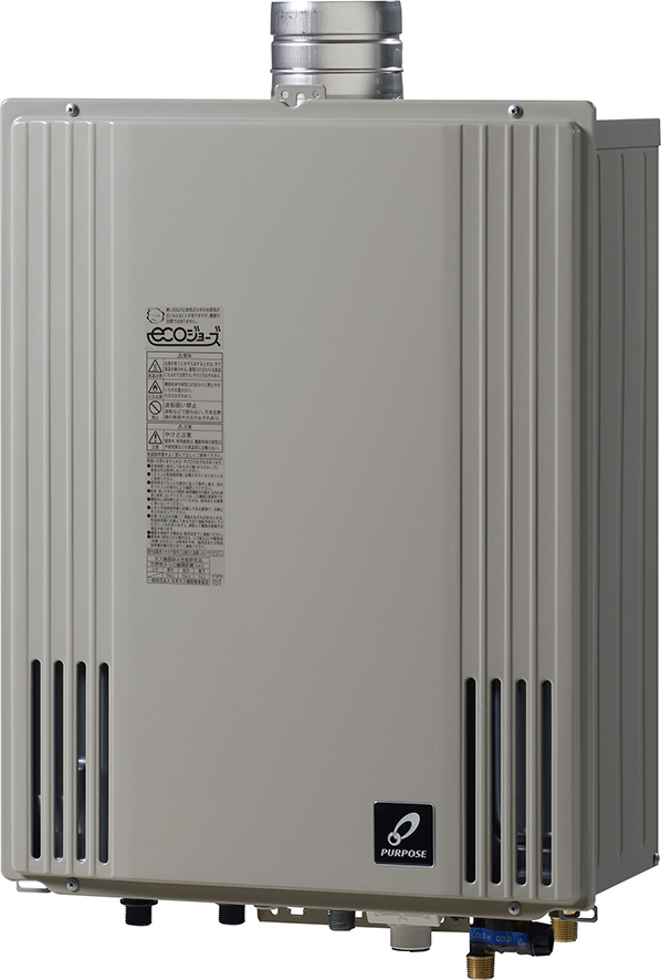 ⑰パーパス　給湯器　プロパンガス　GX-H200Z（A）W パーパス ふろ給湯器 GX-H2000AU-1 取扱説明書・レビュー記事