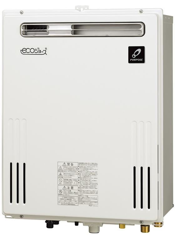 パーパス ガス給湯器 GX-1600AW-1-13A 工事費込 | 給湯器 | 生活堂