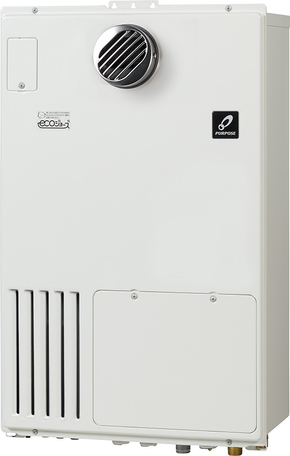 給湯暖房用熱源機 GHシリーズ | 家庭用機器 | 製品情報 | パーパス株式会社