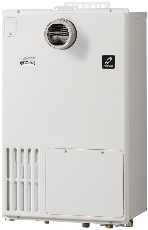 給湯暖房用熱源機 GHシリーズ | 家庭用機器 | 製品情報 | パーパス株式会社